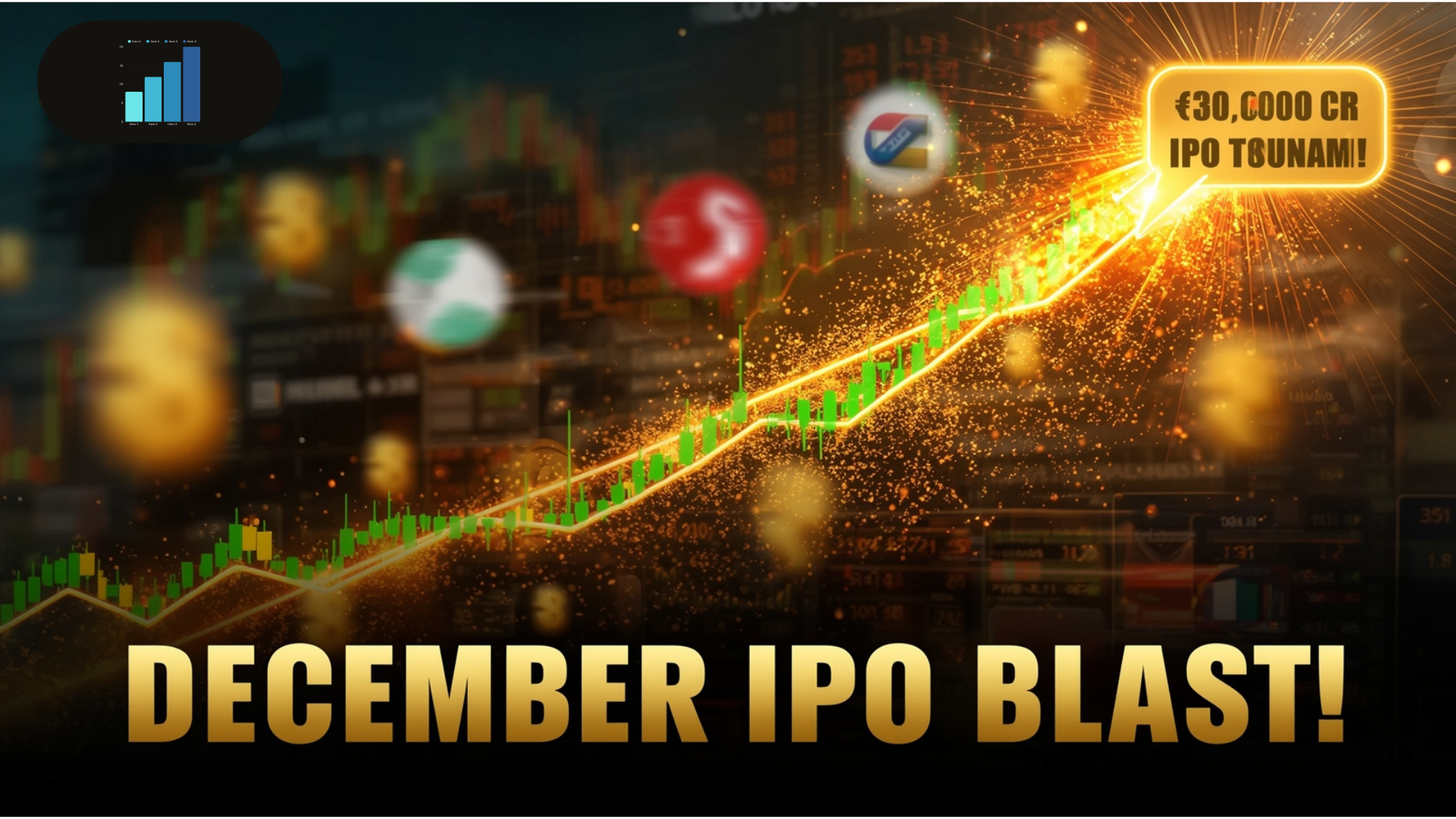 December IPOs 2025